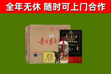 宁安市烟酒回收汉帝茅台酒.jpg